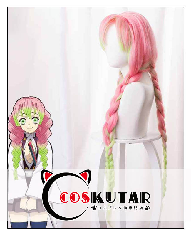 鬼滅の刃 鬼殺隊 恋柱 甘露寺蜜璃 コスプレウィッグ｜COSKUTARコスプレ