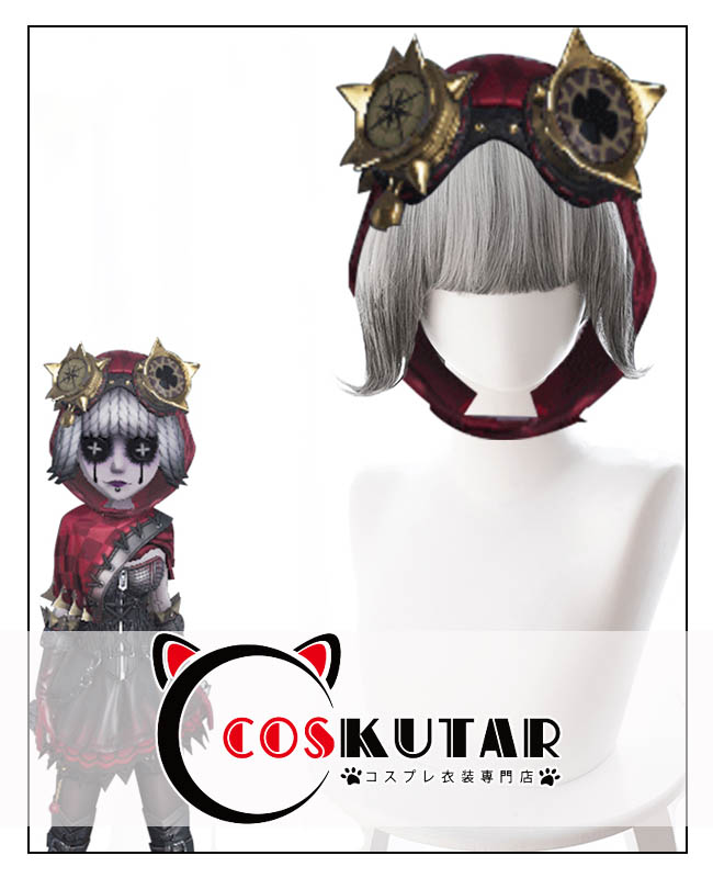 第五人格 identityV トレイシー 機械技師 赤ずきん コスプレウィッグ