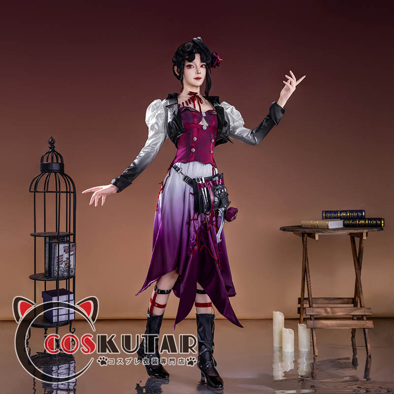 第五人格 IdentityV アンチモン 医師 エミリー・ダイアー コスプレ衣装