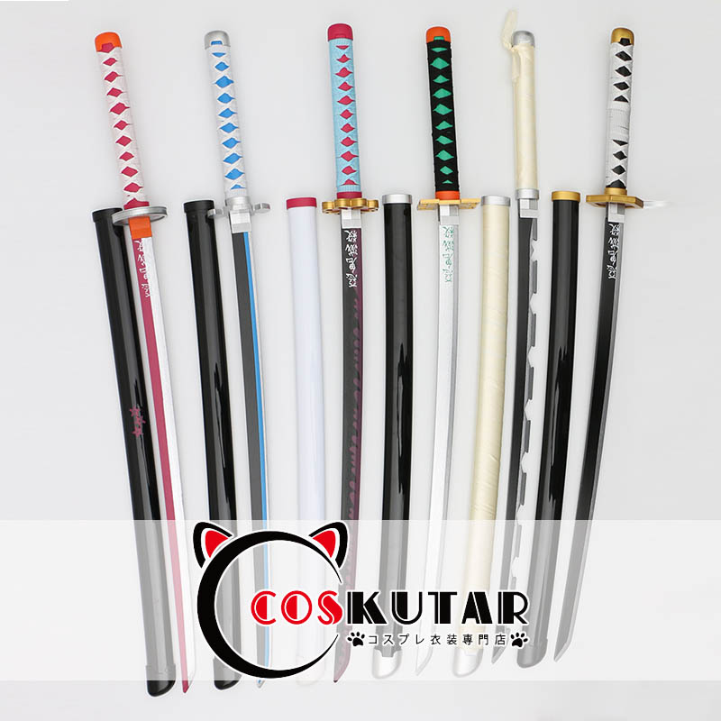 鬼滅の刃 我妻善逸 竈門炭治郎 胡蝶しのぶ 胡蝶カナエ 冨岡義勇 不死川