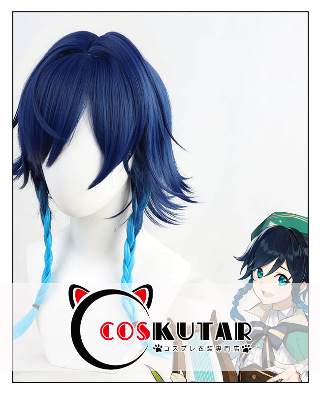 原神 Genshin ウェンティ コスプレウィッグ｜COSKUTARコスプレ衣装通販