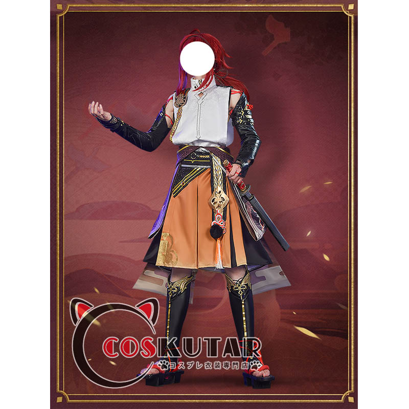 原神 Genshin 鹿野院平蔵 コスプレ衣装｜COSKUTARコスプレ衣装専門店