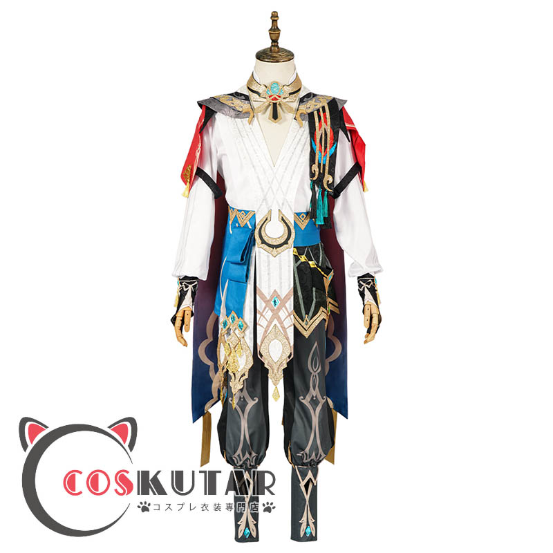 原神 Genshin カーヴェ コスプレ衣装｜COSKUTARコスプレ衣装専門店