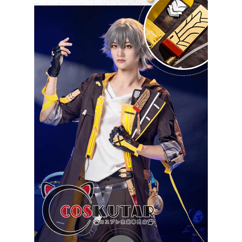 崩壊：スターレイル 男性主人公 ベクター穹 コスプレ衣装 修正版