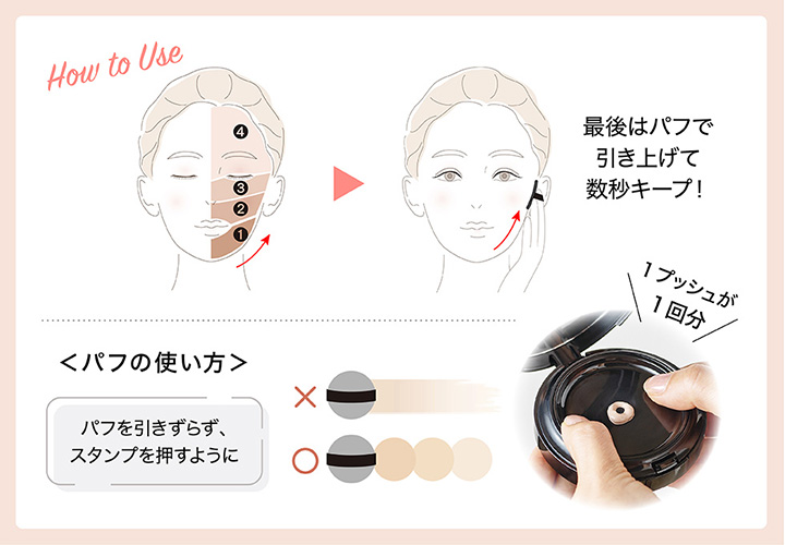 V3 ブリリアント ファンデーション / SPICARE(その他ファンデーション