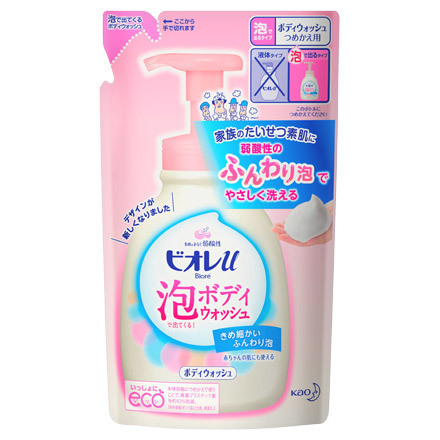 ビオレu 泡で出てくる!ボディウォッシュ / ビオレu(ボディソープ