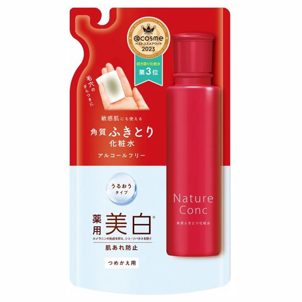 ネイチャーコンク 薬用クリアローション 【医薬部外品】 / ナリス