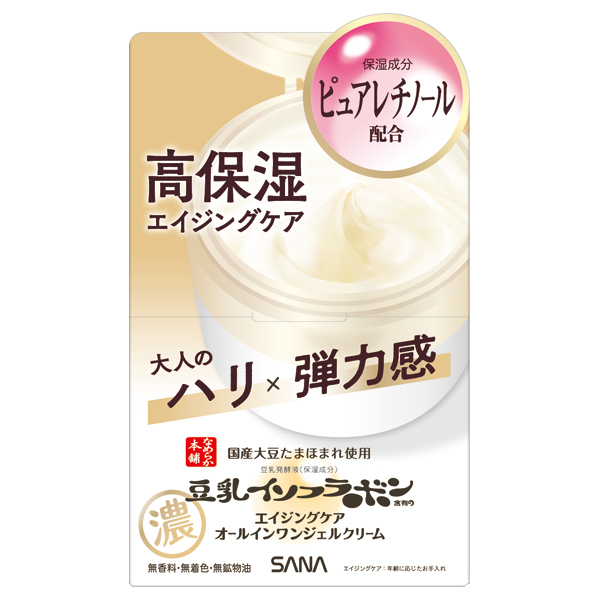 143016_1.jpg?12160305