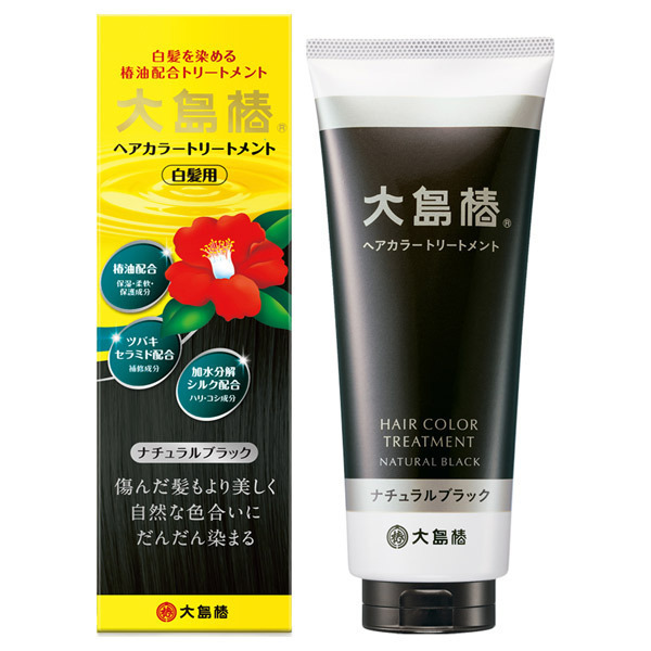 ラフェリーズ 6トーン&4トーン白髪染め黒染めカラー剤 40本セット 楽天