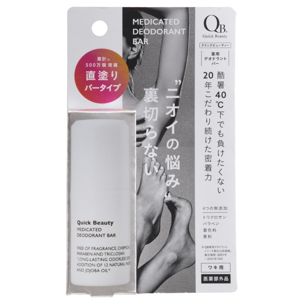 254731_1.jpg?11281303