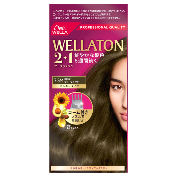 ウエラトーン 2+1 ミルキー EX / ウエラ(白髪染め, シャンプー