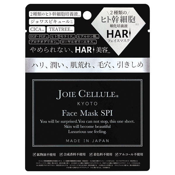 265430_1.jpg?01081139