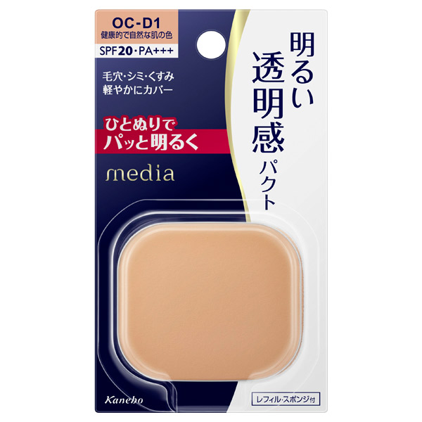 219644_1.jpg?06262038