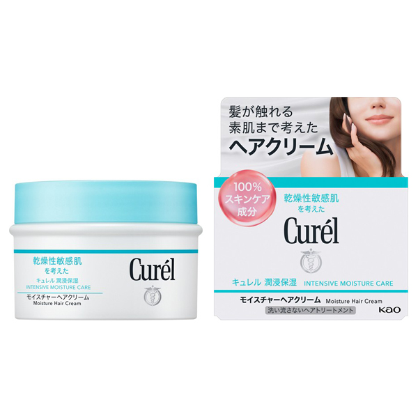 モイスチャーヘアクリーム / キュレル(その他洗い流さない