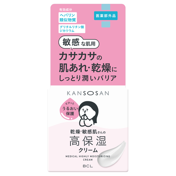 薬用高保湿クリーム / 乾燥さん(フェイスクリーム, スキンケア・基礎