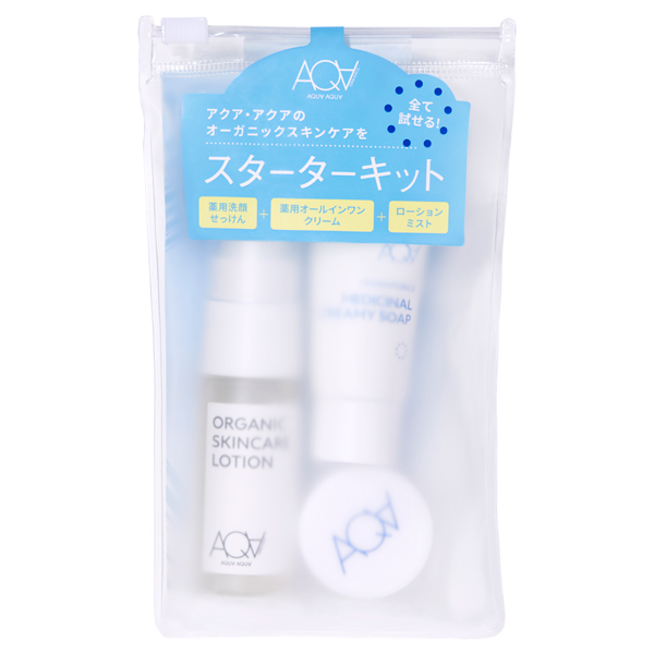 スキンケアトライアルセット / アクア・アクア(スキンケアキット