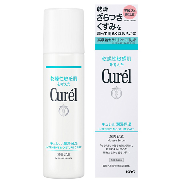 潤浸保湿 泡美容液 / キュレル(美容液, スキンケア・基礎化粧品)の通販