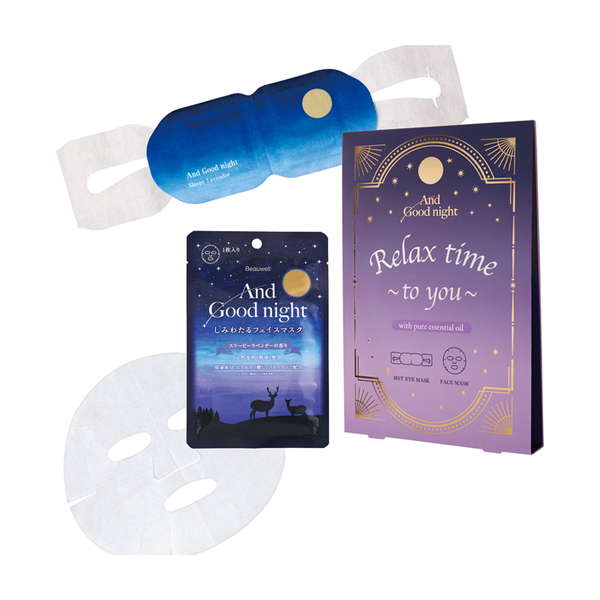 アンドグッドナイトサンクスケアギフト(リラックスタイム) / Beauwell