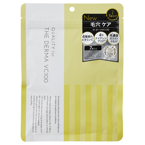 393909_1.jpg?02130218