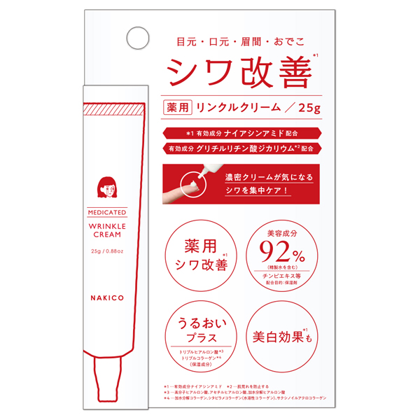 312155_1.jpg?12251603