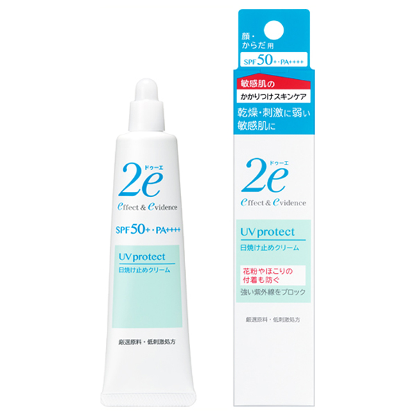 日焼け止めクリーム / 2e（ドゥーエ）(日焼け止めクリーム, 日焼け対策