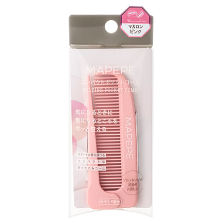 コンパクトポケットコーム / マペペ(ヘアブラシ, ヘア・ヘアケアグッズ