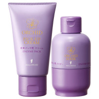 ハーバニエンスコンディショナー シトラス&ラベンダー / ハーブ