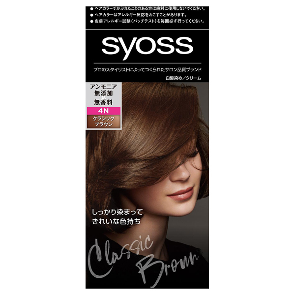 ヘアカラー クリーム / サイオス(ヘアカラー, シャンプー・ヘアケア