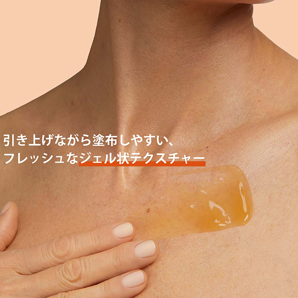 ジェル ビュスト タンサール / クラランス(バストケア, ボディケア)の