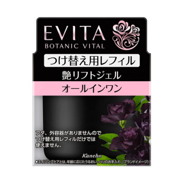 ボタニバイタル 艶リフト ジェル / エビータ(オールインワン化粧品