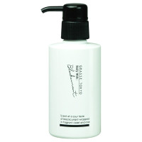 O&Vボディミルク N / ジョンマスターオーガニック(ボディミルク