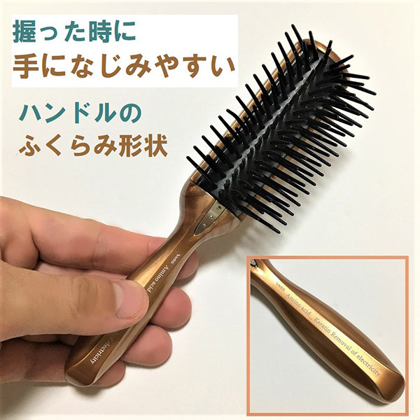 アミノ酸除電ブラシ小 / ベス工業(ヘアブラシ, ヘア・ヘアケアグッズ