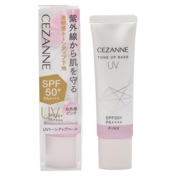 UVトーンアップベース / セザンヌ(化粧下地, ベースメイク)の通販