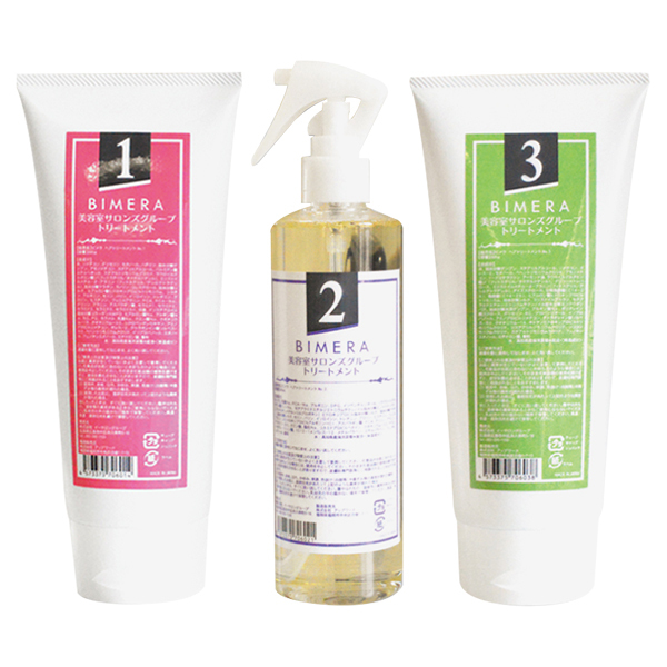 2個SET割】ハニエル エレクトロンルビー パック [220g] 楽天市場