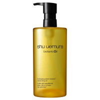 ボタニック クレンジング オイル / シュウ ウエムラ(クレンジング