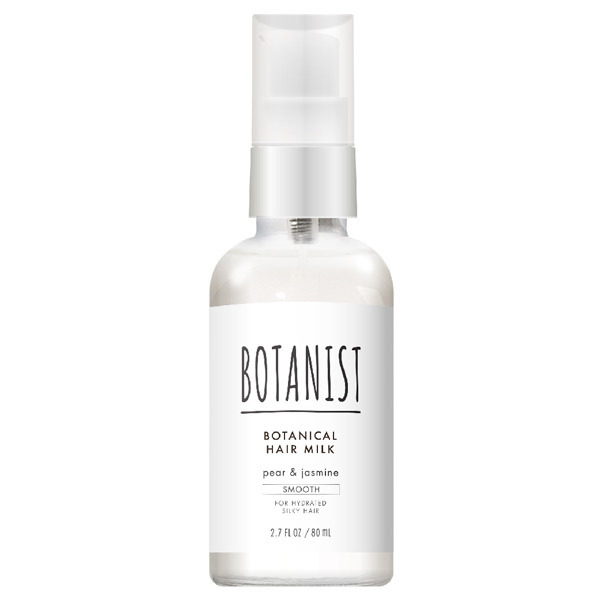 ボタニカルヘアミルク スムース / BOTANIST(ボタニスト