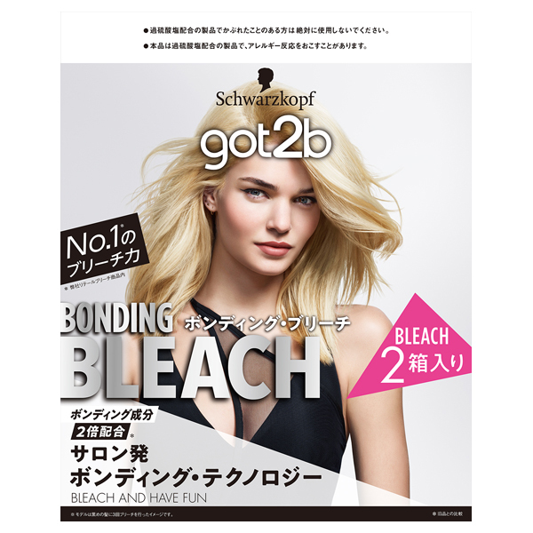 ボンディング・ブリーチ / got2b（ゴットゥービー）(ブリーチ