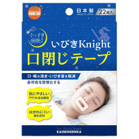 インフュージョン ドゥ プラダ キャンドルリッド / プラダ ビューティ