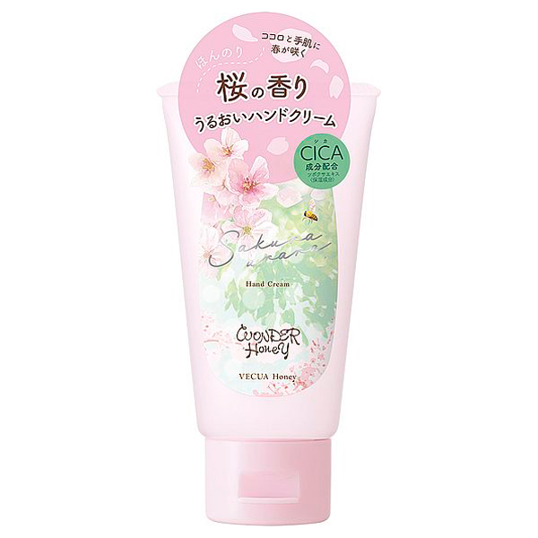 商品一覧｜GRACE はちみつcherry様専用【GRACE PROGRAM 】クリームN