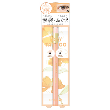 マルチブルーミングアイズ / Kパレット(その他アイシャドウ, メイク