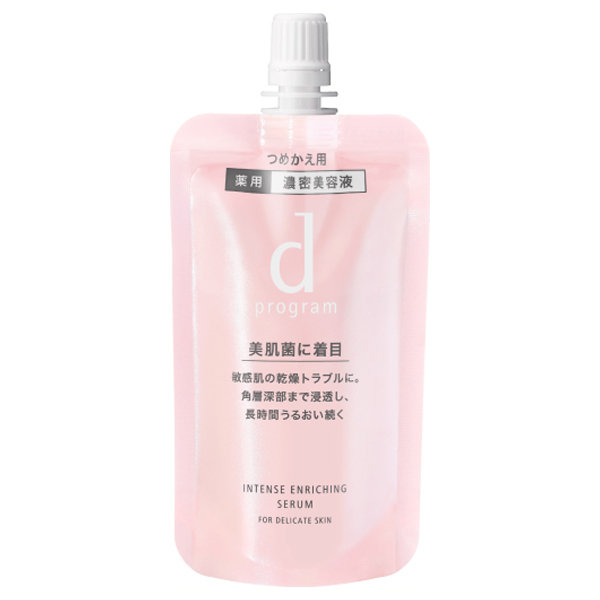 インテンスエンリッチングセラム / d プログラム(美容液, スキンケア