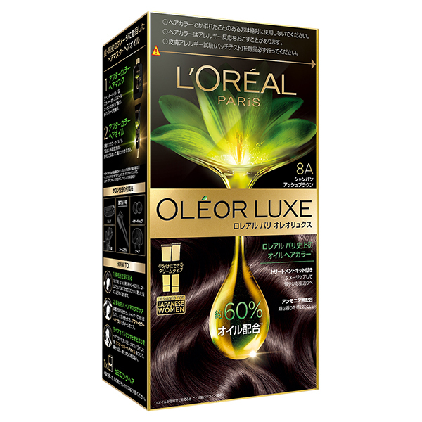 オレオリュクス 8A / ロレアル パリ(ヘアカラー, シャンプー・ヘアケア