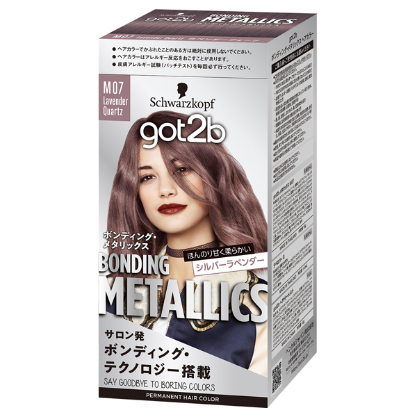 ボンディング・メタリックス / got2b（ゴットゥービー）(ヘアカラー