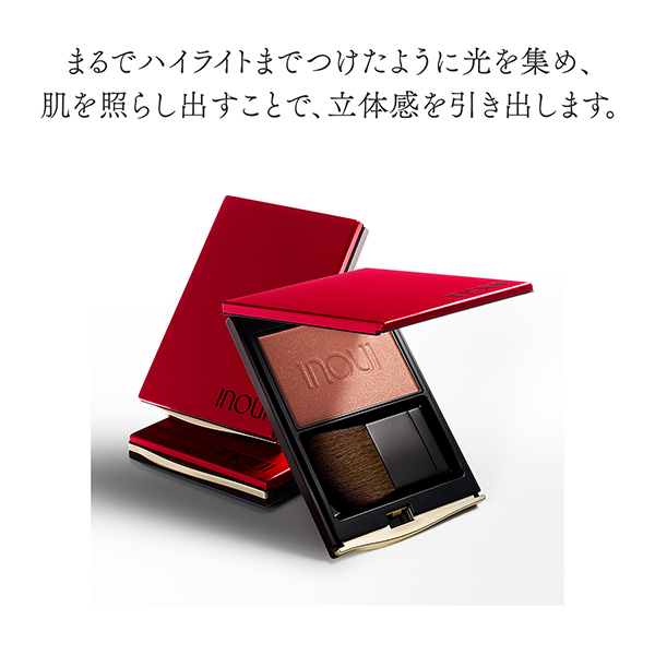 チーク / インウイ(パウダーチーク, メイクアップ)の通販 - アット