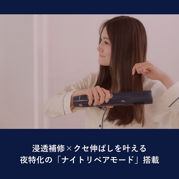 ナイトリペアアイロン / YAMAN TOKYO JAPAN(ヘアアイロン, 美容家電)の