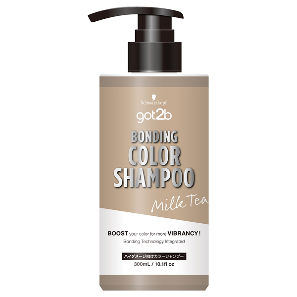 ボンディング・カラーシャンプー / got2b（ゴットゥービー）(その他