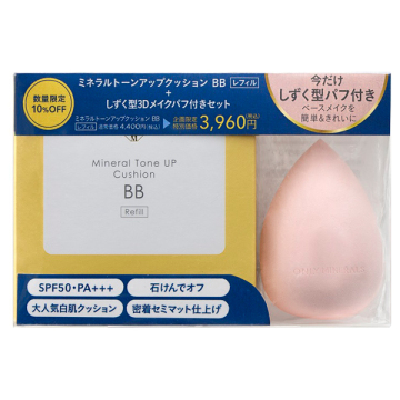 トーンアップクッションBBレフィル+メイクパフ付きセット / オンリー