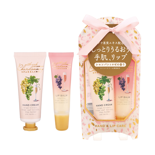 スパークリングハンド&リップケアセット / シャルドネ(その他