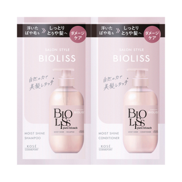 ピュアレタッチ ぱやとぅや シャンプー&ヘアコンディショナー