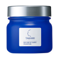 オ パフメ テ ブラン ボディーローション / ブルガリ(ボディローション